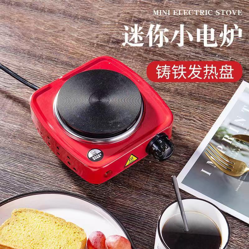 Commercial Kitchen Induction - En Yeni Kırmızı Konkav İndüksiyonlu Ocak