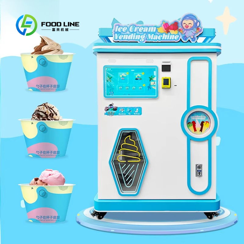 Soft Serve Ice Cream Machine - Fabrika Özelleştirmesi Çoklu Aromalı Soft Dondurma