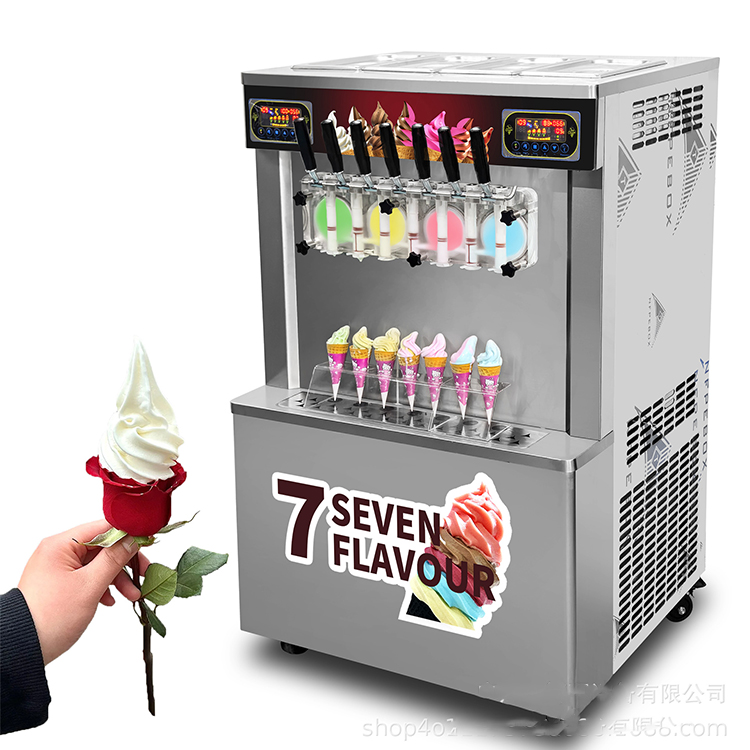 Soft Serve Ice Cream Machine - Ticari Yumuşak Dondurma Makinesi 7 Çeşitli
