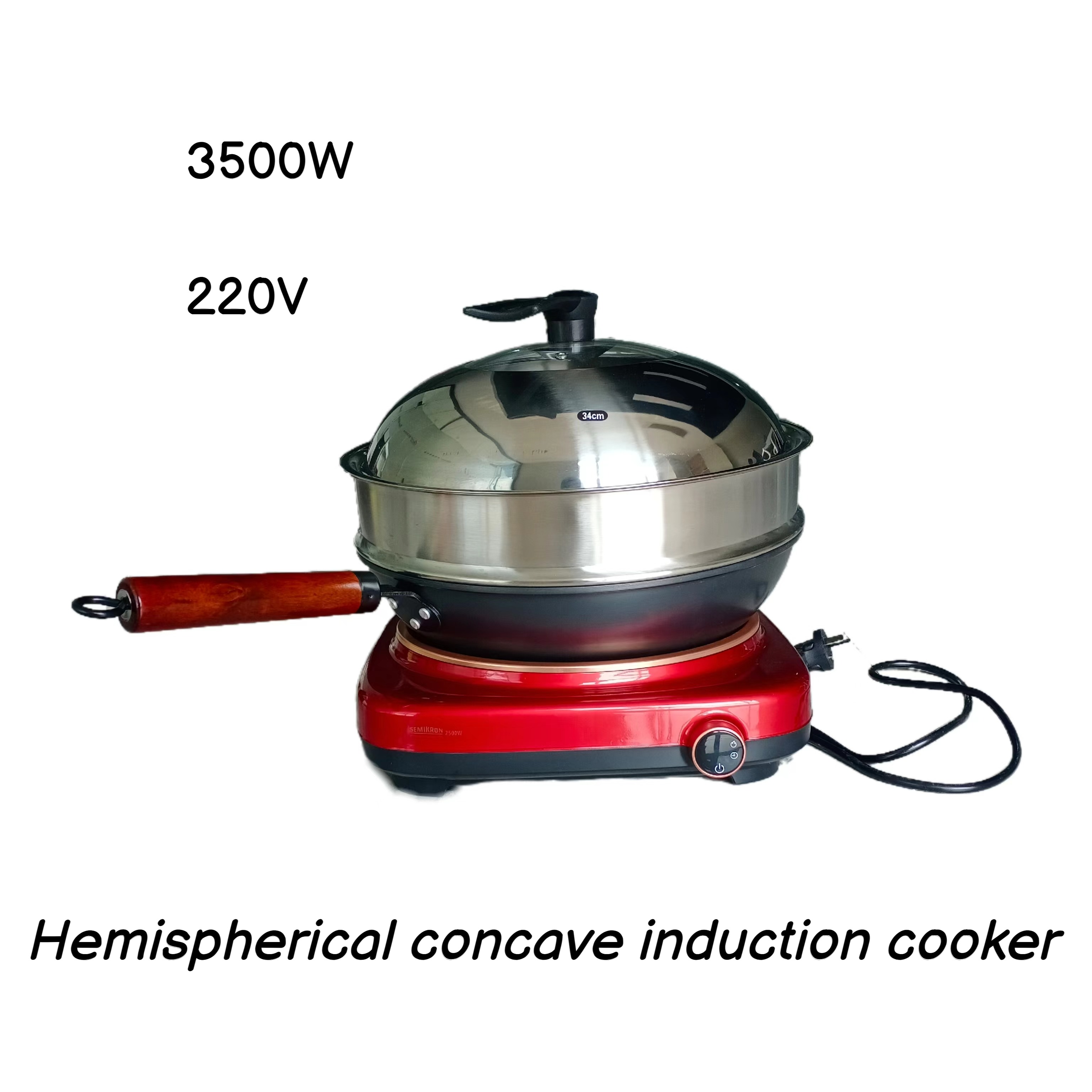 En Yeni Kırmızı Konkav İndüksi - Commercial Kitchen Induction incelemesi ve fiyatı