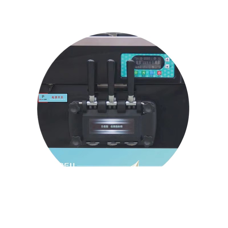 Ticari Otomatik 25-28L/S Masa  - Soft Serve Ice Cream Machine incelemesi ve fiyatı