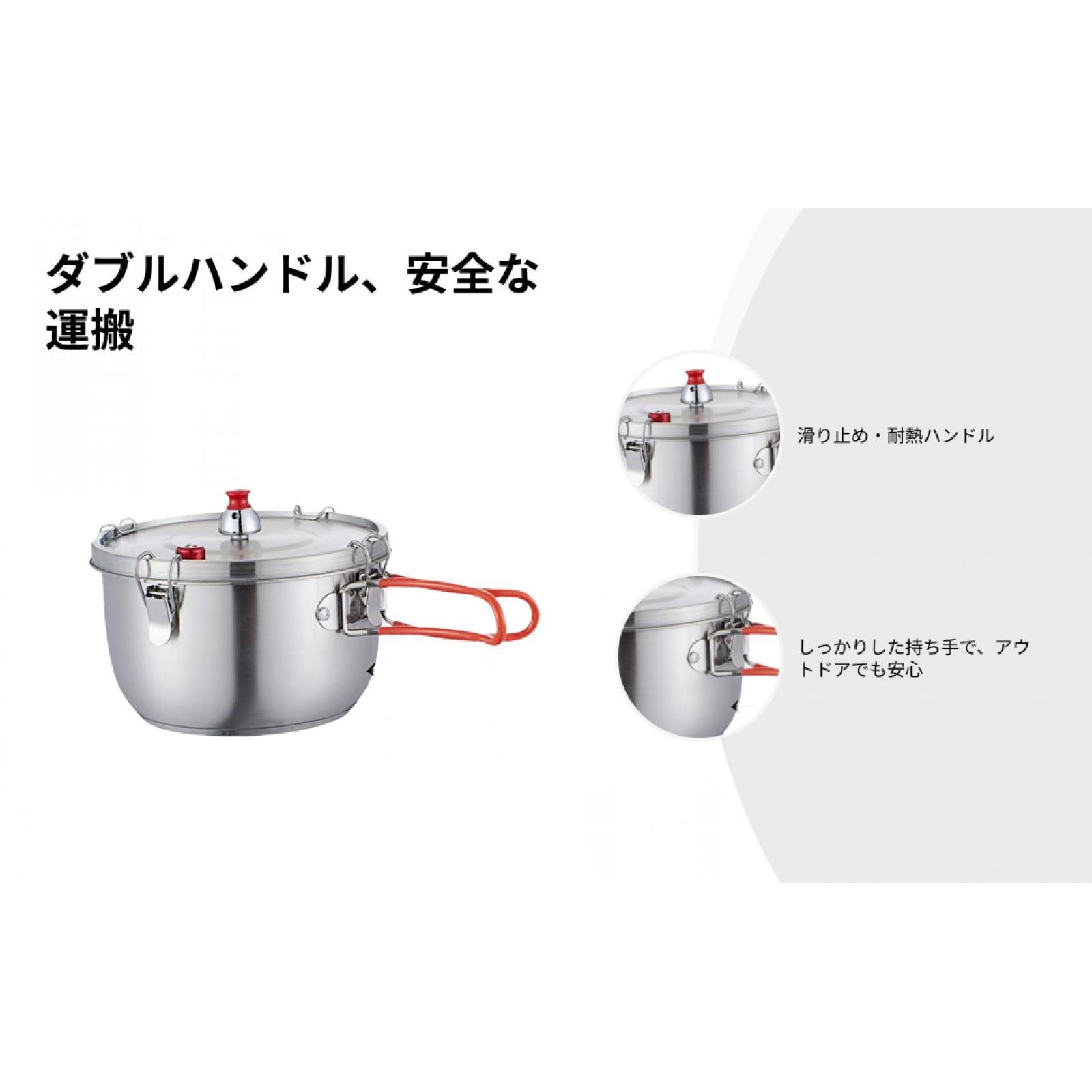 Paslanmaz Çelik Düdüklü Tencer - Commercial Kitchen Induction incelemesi ve fiyatı