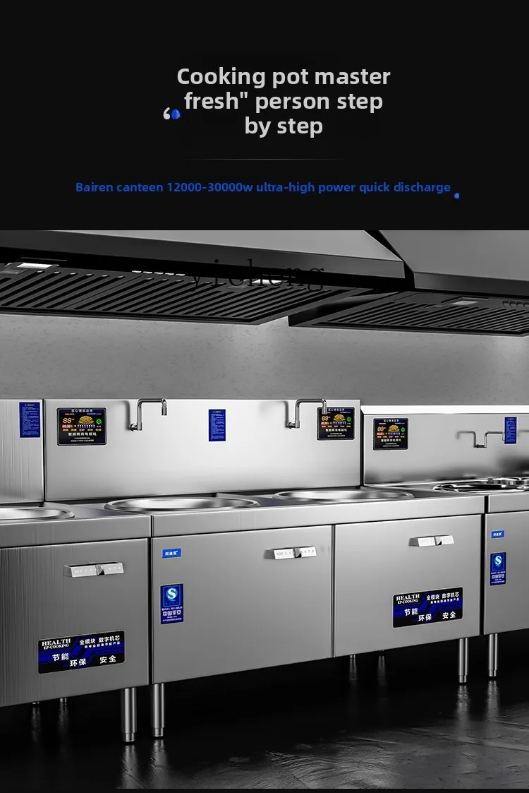 I24 ticari elektromanyetik oca - Commercial Kitchen Induction incelemesi ve fiyatı