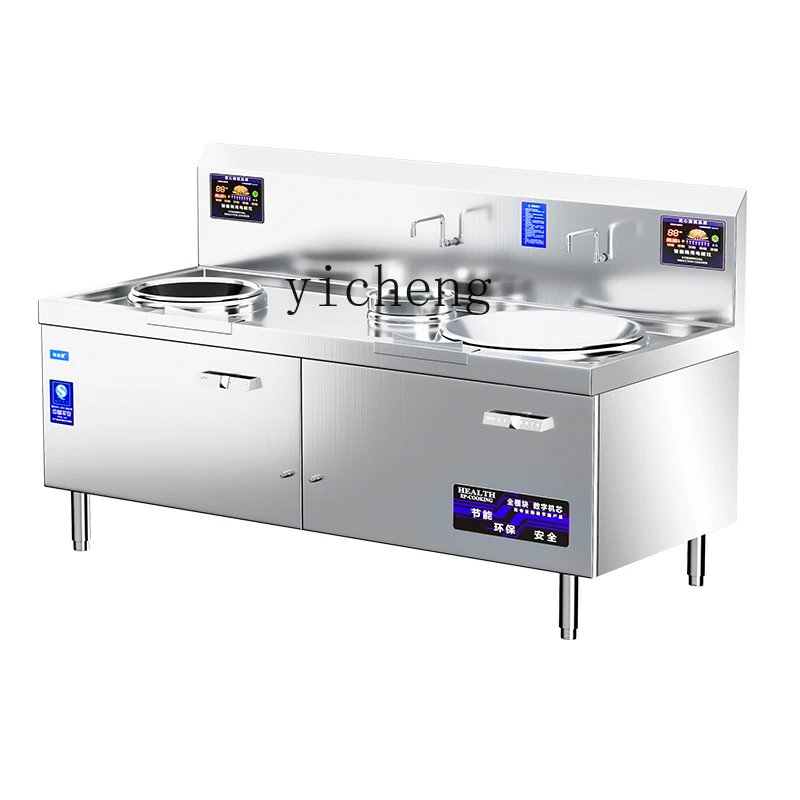 I24 ticari elektromanyetik oca - Commercial Kitchen Induction incelemesi ve fiyatı
