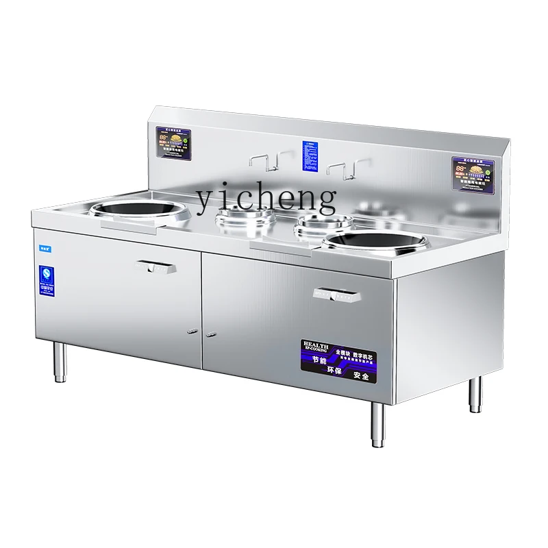 I24 ticari elektromanyetik oca - Commercial Kitchen Induction incelemesi ve fiyatı