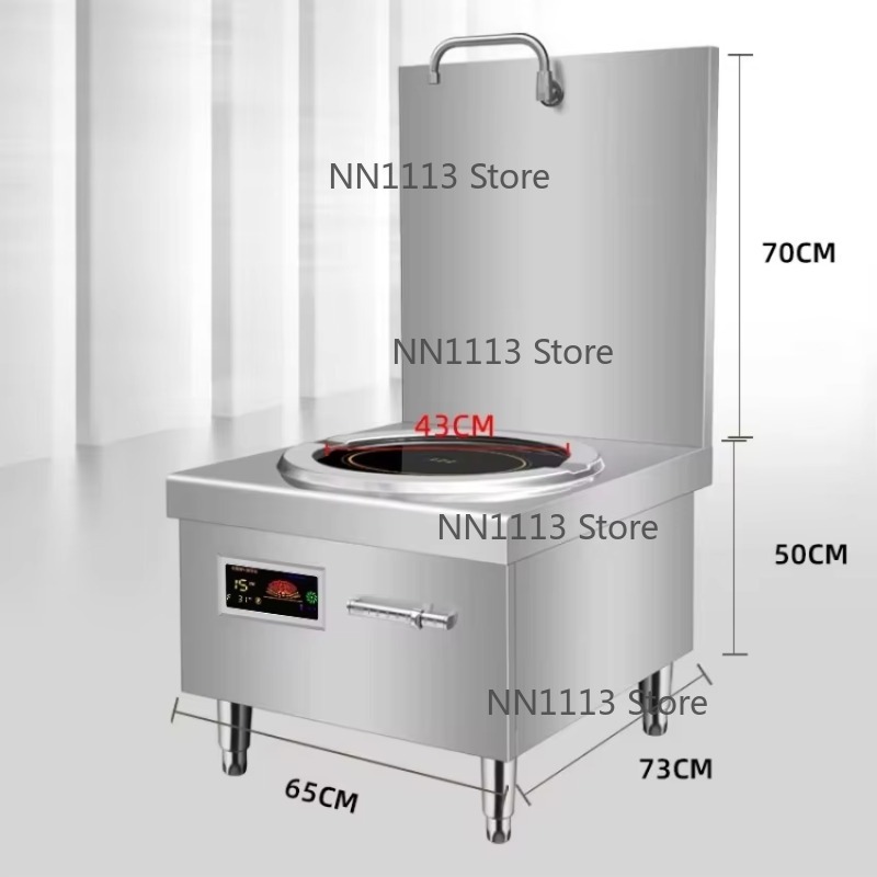 Çok Satan Yüksek Güçlü Tekli O - Commercial Kitchen Induction incelemesi ve fiyatı
