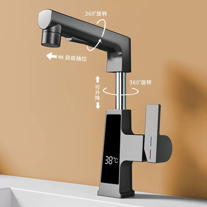 Dijital Ekranlı Çekmeli Musluk - Commercial Kitchen Faucets incelemesi ve fiyatı