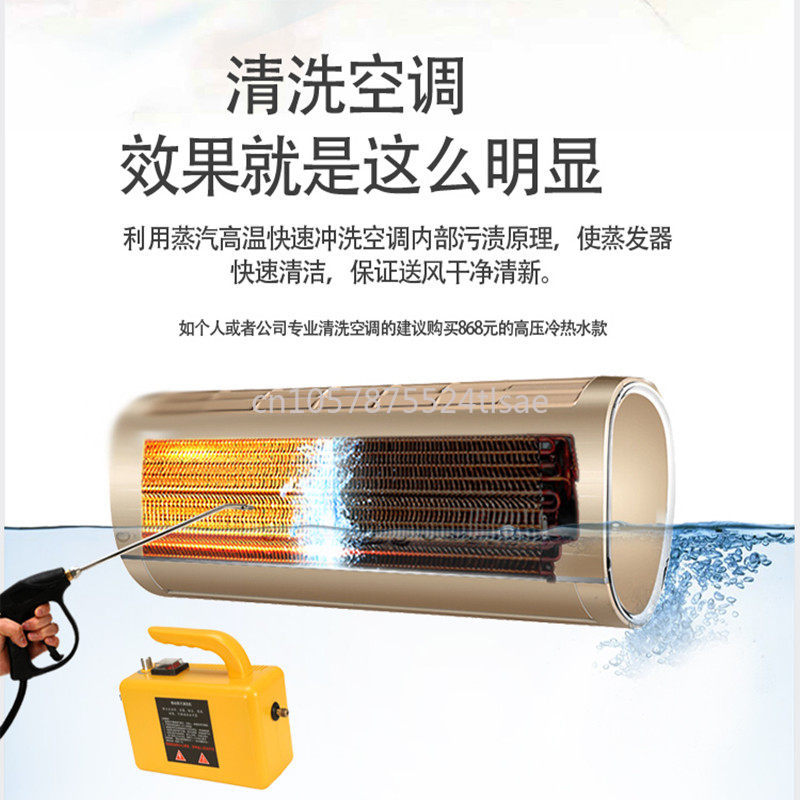 2600W Yüksek Sıcaklık ve Yükse - Kitchen Cleaner Commercial incelemesi ve fiyatı