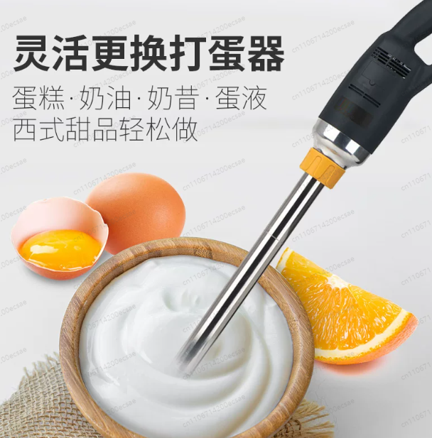 350W yüksek hızlı blender El t - Bar Blender Mixing incelemesi ve fiyatı
