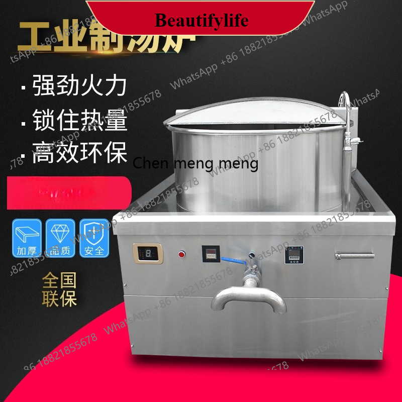 E132 Ticari indüksiyonlu ocak, - Commercial Kitchen Induction incelemesi ve fiyatı