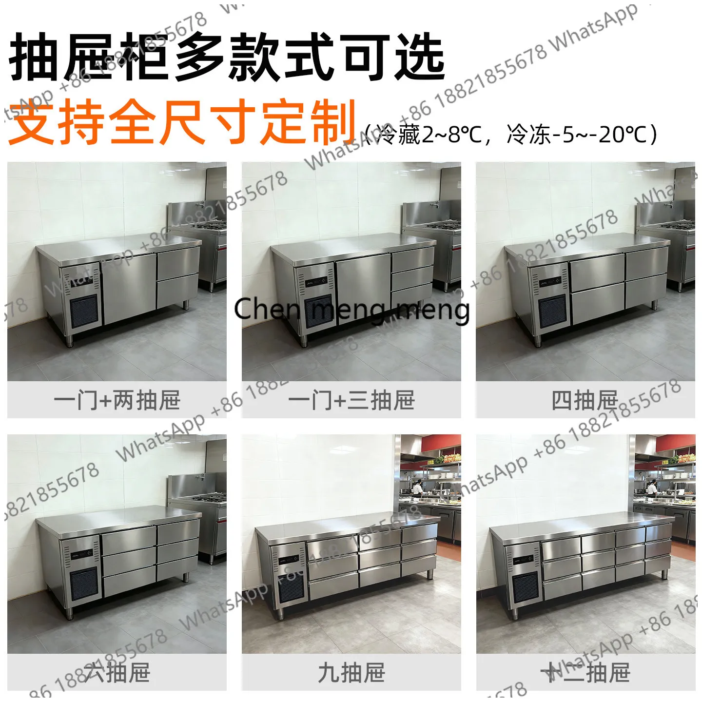 X188 Çekmeceli Soğutmalı Tezga - Commercial Kitchen Refrigerator incelemesi ve fiyatı