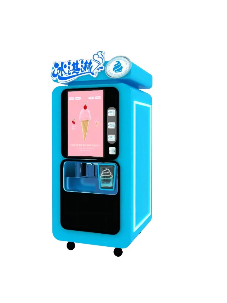 Özelleştirilmiş Yumuşak Dondur - Soft Serve Ice Cream Machine incelemesi ve fiyatı